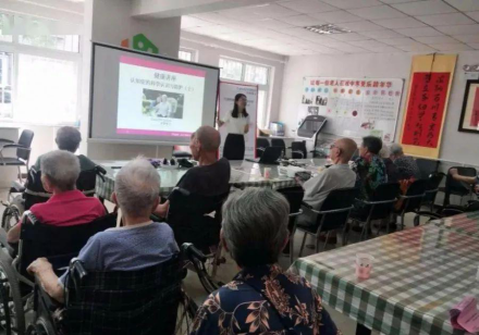 认知障碍友好社区建设需求